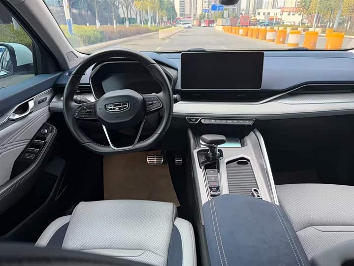 Photo 5 - Geely Preface