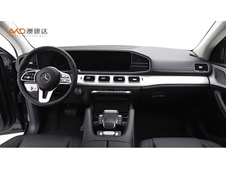 Фото 5 - Mercedes-Benz GLE-Class Hybrid