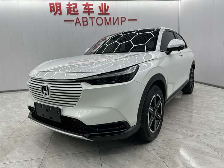 Фото 1 - Honda Vezel