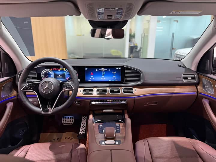 Фото 4 - Mercedes-Benz GLE-Class