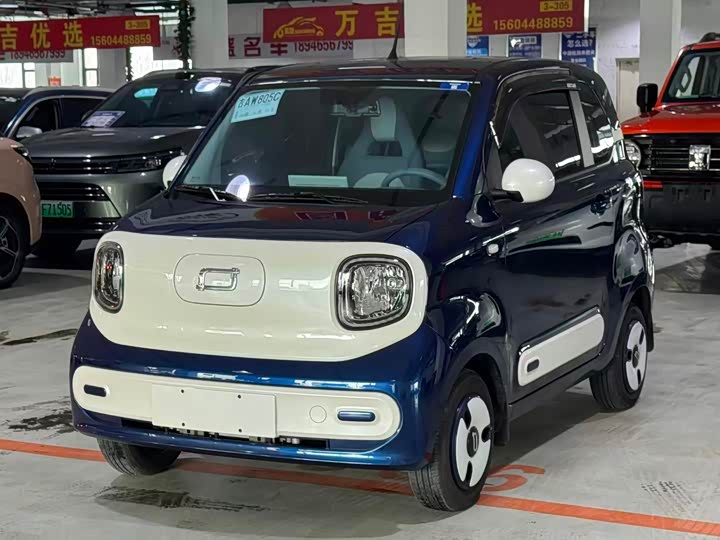 Фото 1 - Bestune Pony