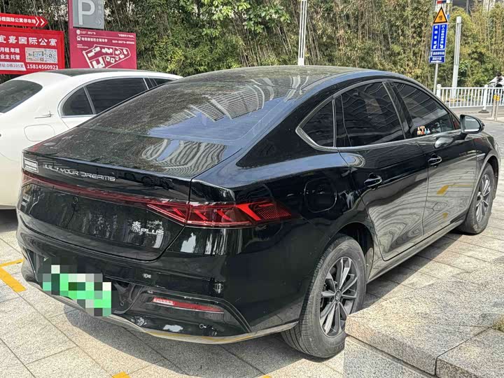 Фото 4 - BYD Qin Plus