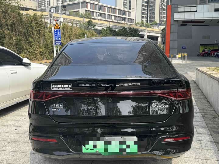 Фото 5 - BYD Qin Plus