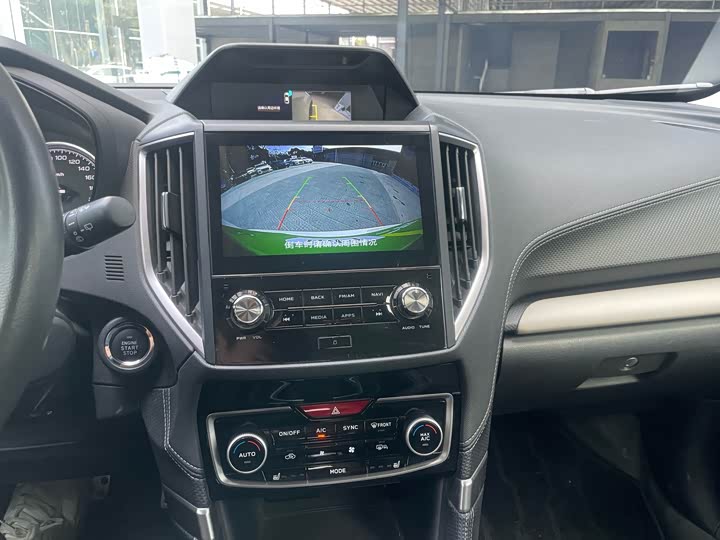 Фото 9 - Subaru Forester