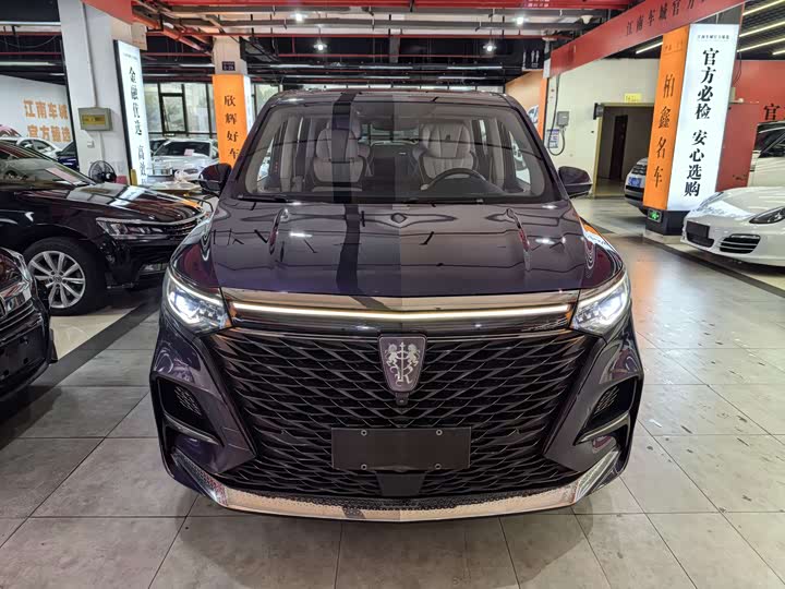 Фото 1 - Roewe iMax 8