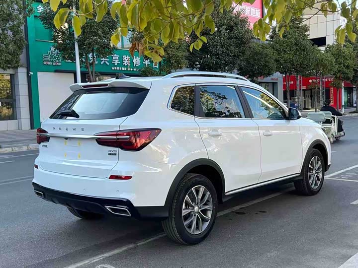 Фото 8 - Roewe RX5