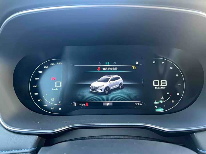 Фото 9 - Roewe RX5