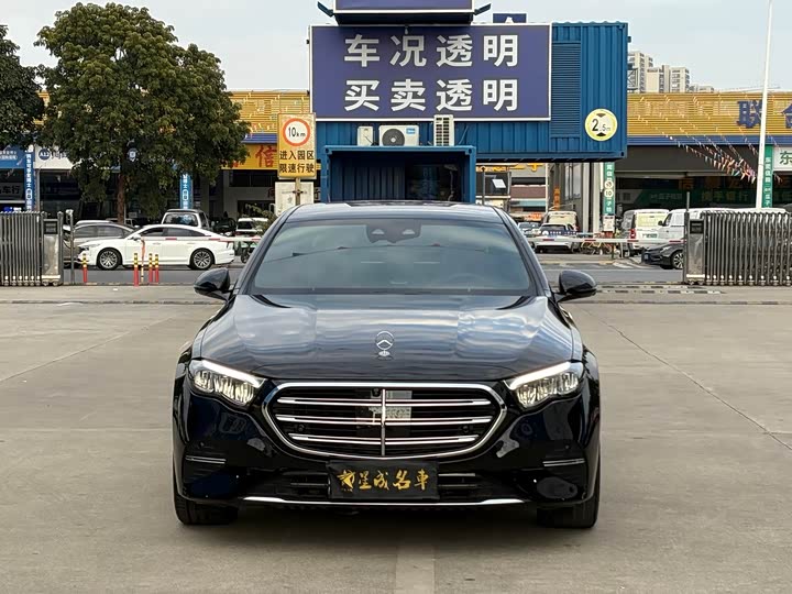 Photo 2 - Mercedes-Benz E-Class