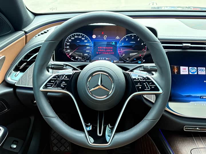 Photo 6 - Mercedes-Benz E-Class