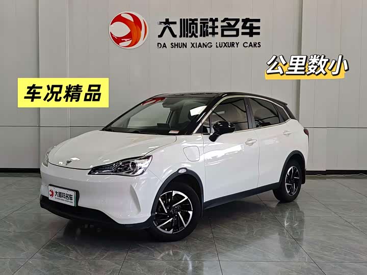 Фото 2 - Hozon V