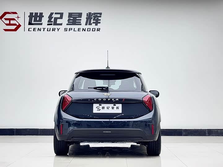 Фото 6 - Mini Mini