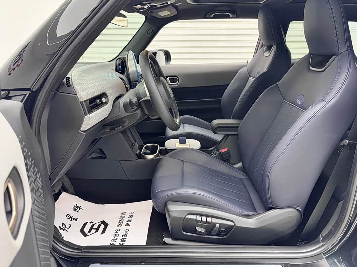 Фото 9 - Mini Mini