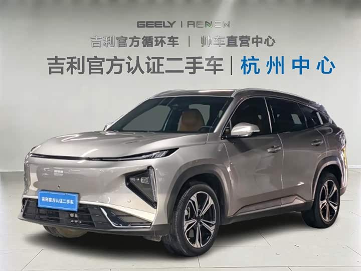 Фото 1 - Geely Galaxy L7