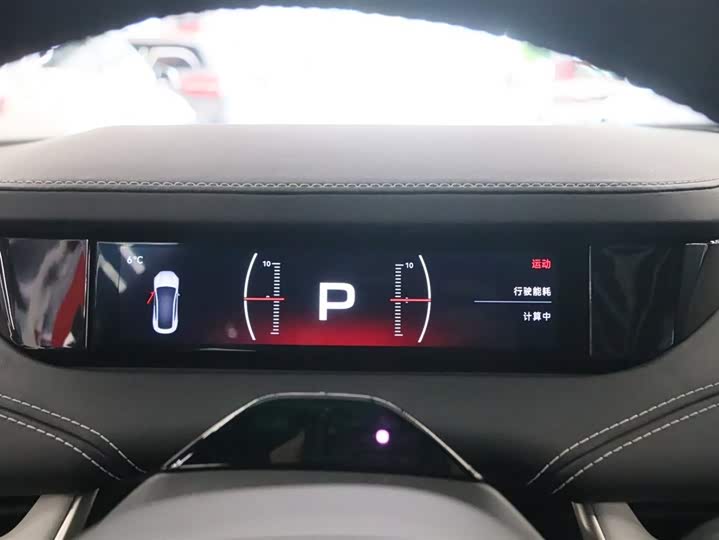 Фото 7 - Xiaomi SU7