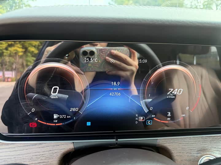 Photo 7 - Mercedes-Benz E-Class