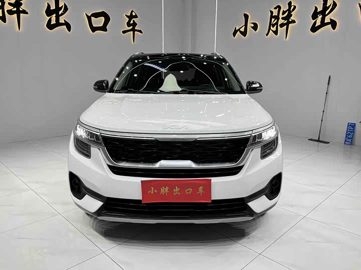 Фото 3 - Kia KX3