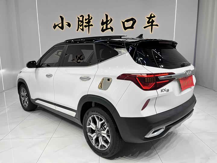 Фото 5 - Kia KX3