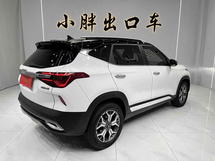 Фото 6 - Kia KX3