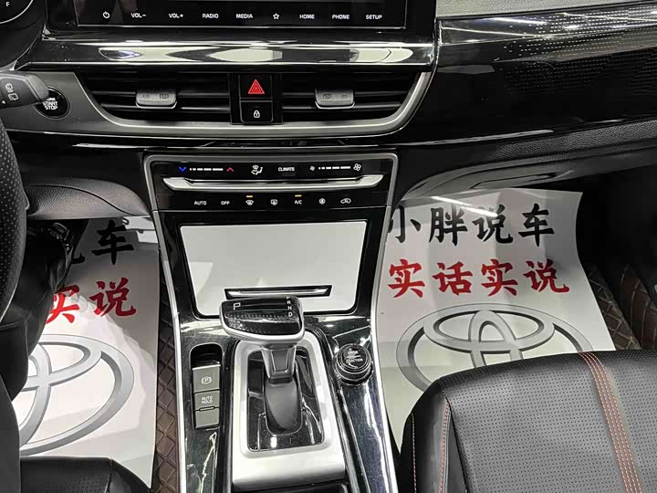 Фото 9 - Kia KX3