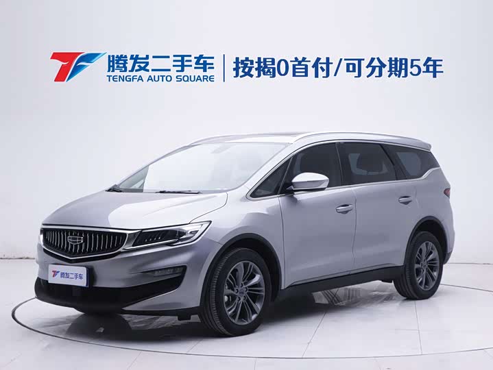 Фото 1 - Geely Jiaji