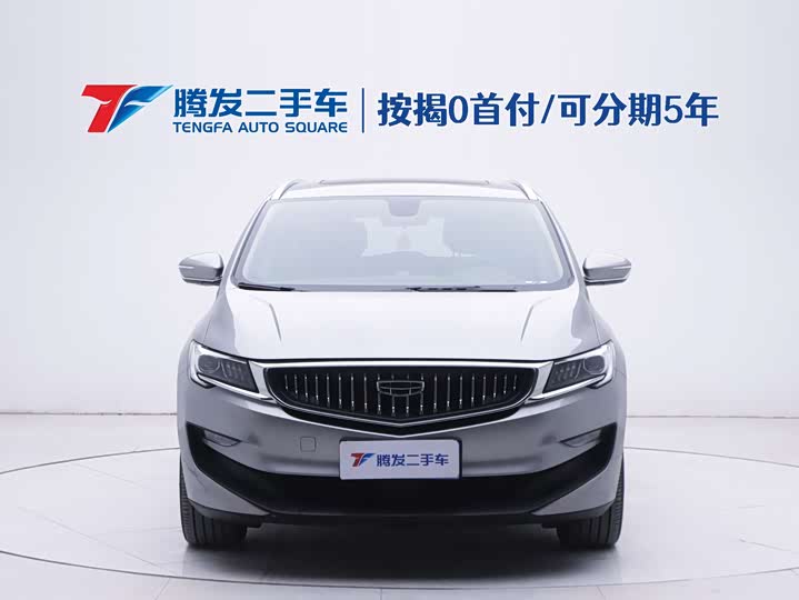 Фото 2 - Geely Jiaji