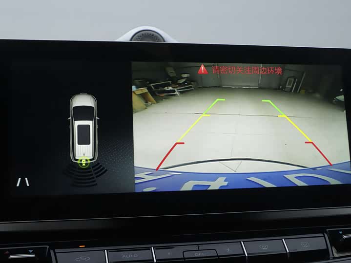 Фото 9 - Geely Jiaji