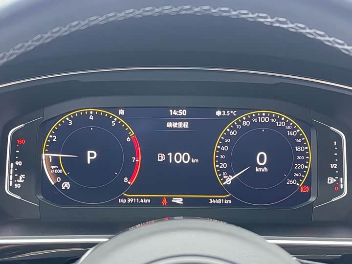 Фото 7 - Volkswagen Tiguan L Pro