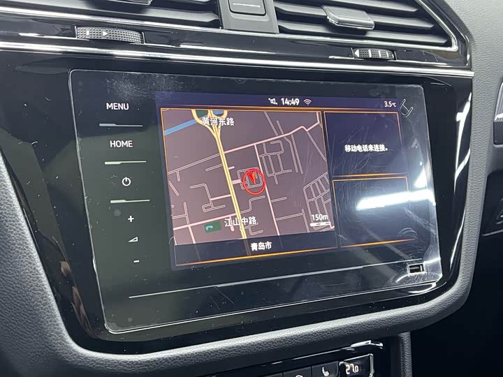 Фото 8 - Volkswagen Tiguan L Pro