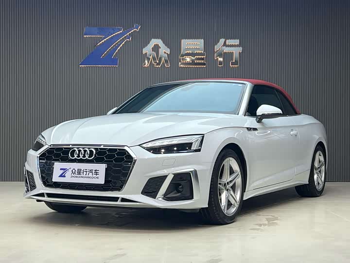 Фото 1 - Audi A5