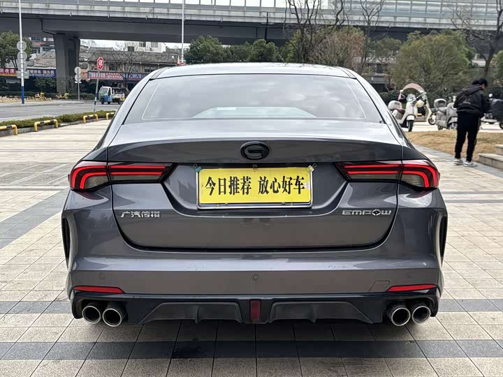 Фото 4 - GAC Trumpchi Empow R
