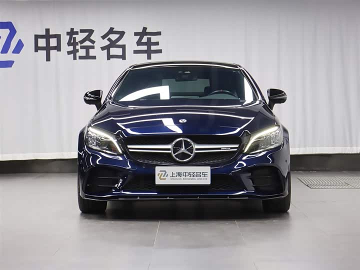 Photo 2 - Mercedes-Benz C-Class AMG