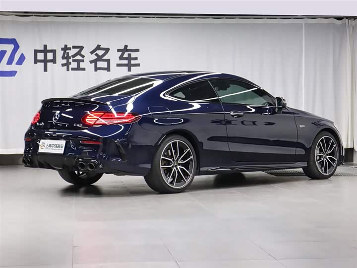 Photo 3 - Mercedes-Benz C-Class AMG