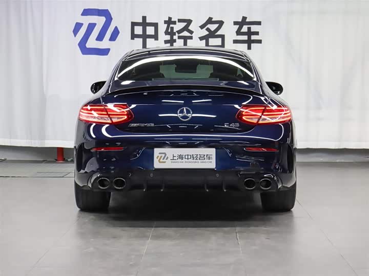 Photo 4 - Mercedes-Benz C-Class AMG