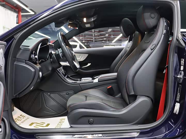 Photo 8 - Mercedes-Benz C-Class AMG