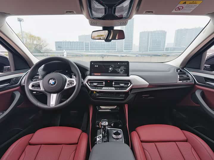 Фото 8 - BMW X4