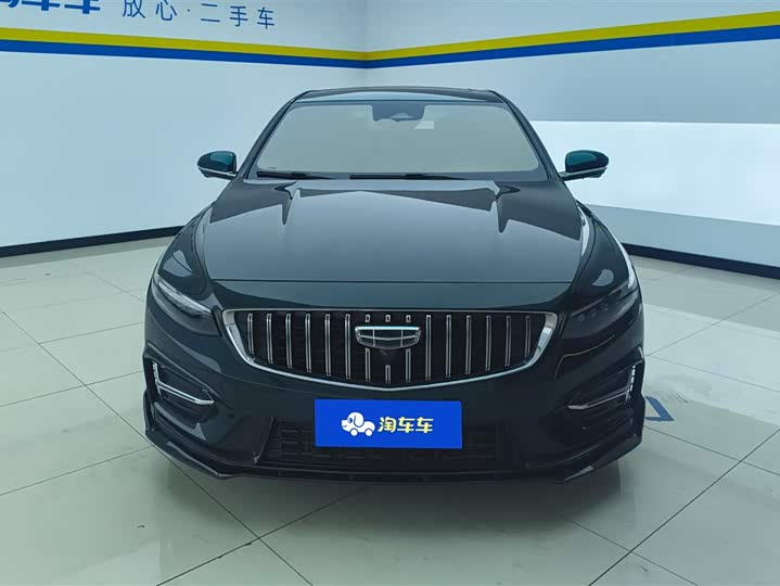 Photo 2 - Geely Preface