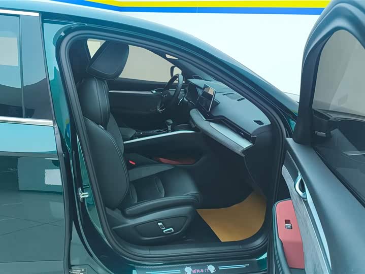 Photo 8 - Geely Preface