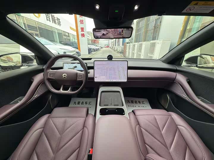 Фото 7 - Nio ET5T