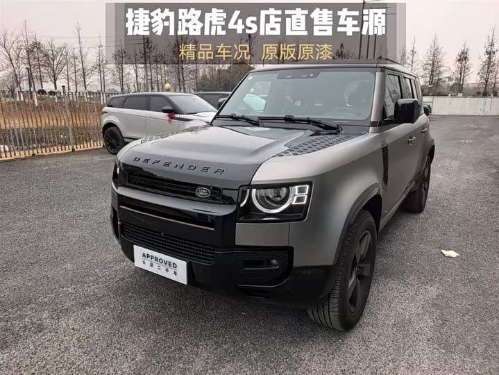 Фото 1 - Land Rover Defender