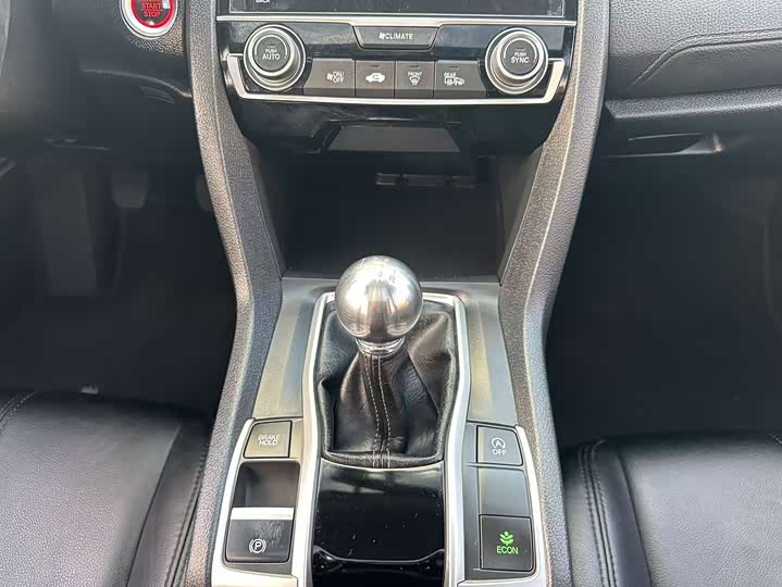 Фото 8 - Honda Civic