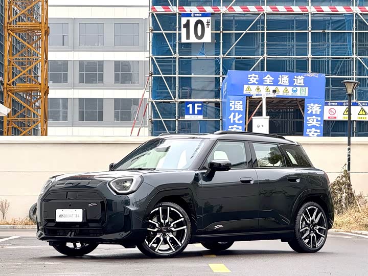 Фото 1 - Mini Aceman