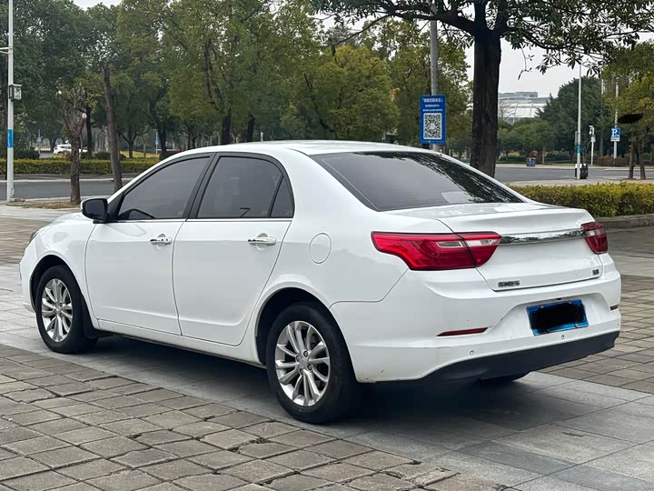 Фото 9 - Geely Vision