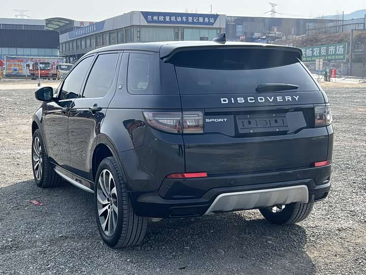 Фото 4 - Land Rover Discovery Sport