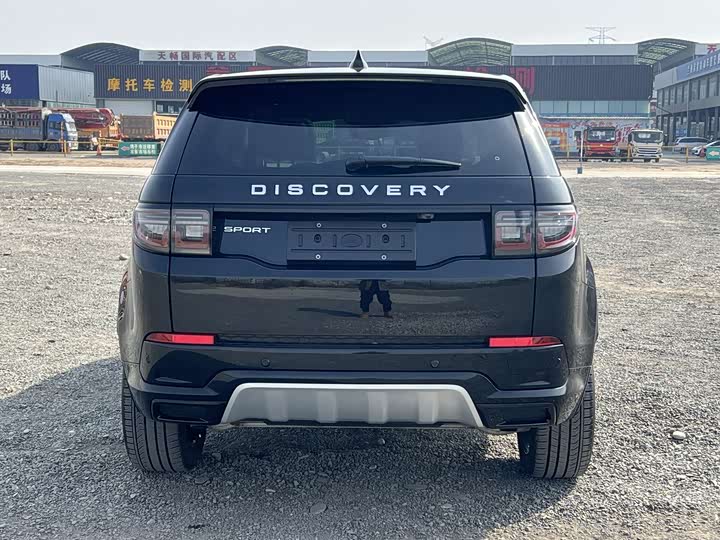 Фото 5 - Land Rover Discovery Sport
