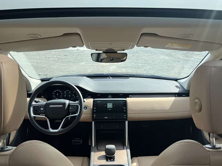 Фото 9 - Land Rover Discovery Sport