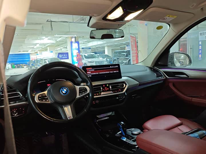 Фото 7 - BMW iX3