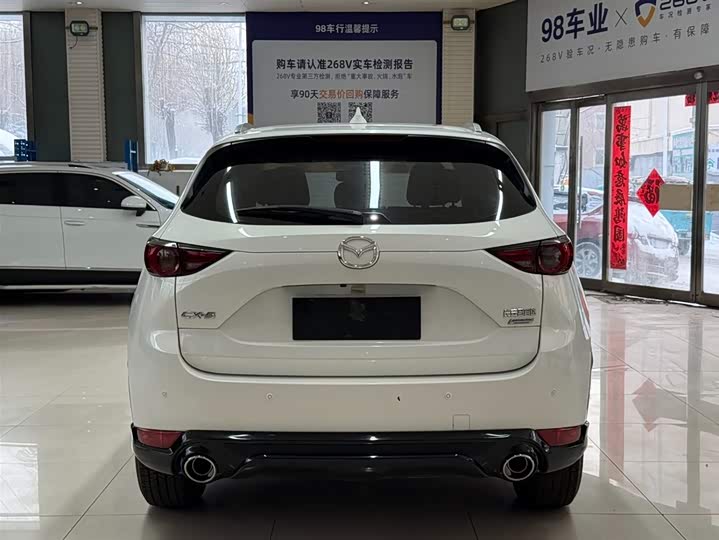 Фото 5 - Mazda CX-5