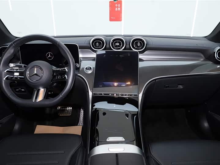 Фото 9 - Mercedes-Benz GLC-Class Coupe