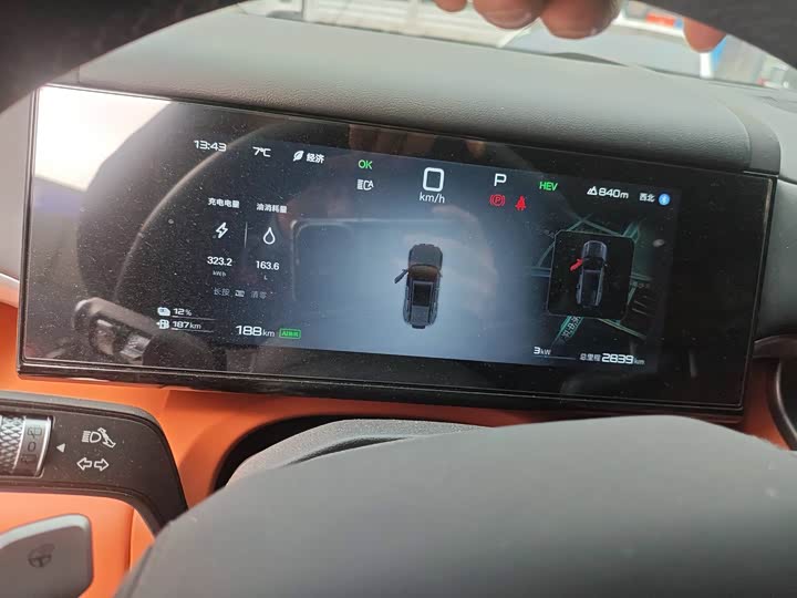 Фото 5 - BYD FangChengBao Titanium 7 (Tai 7)