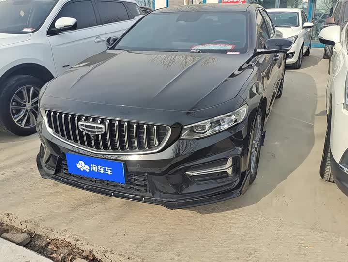 Photo 1 - Geely Preface